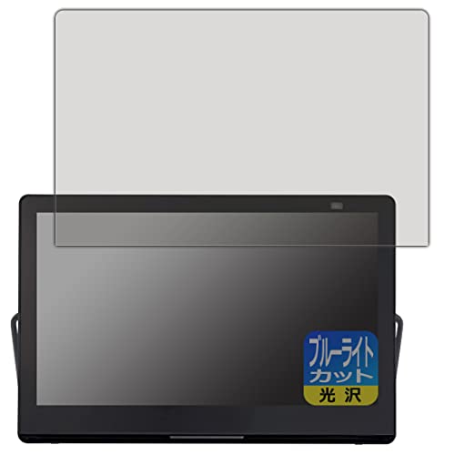 プライベート・ビエラ un-15ld12h」の人気商品一覧 | 安い商品を